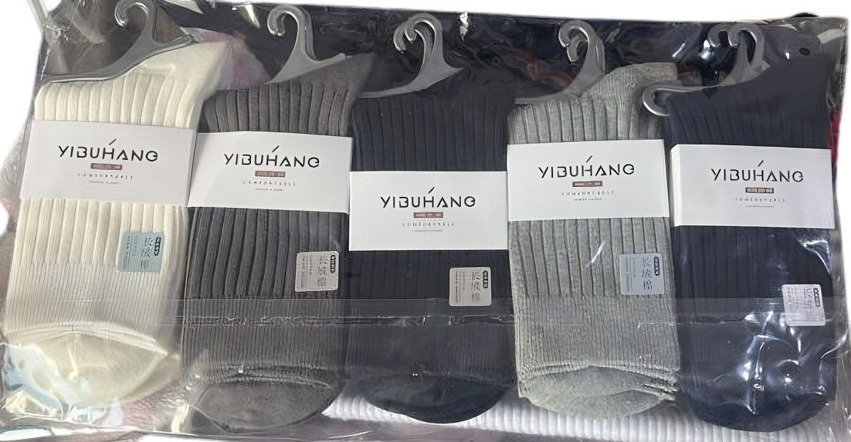 socks -pair 2