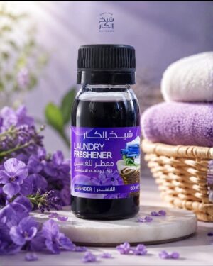 Laundry freshener