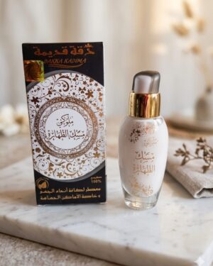 Misk al tahara