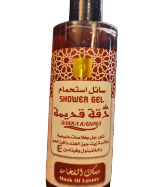 Shower gel - misk al fakhama