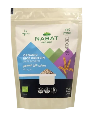 Organic Rice Protein Powder Unflavored