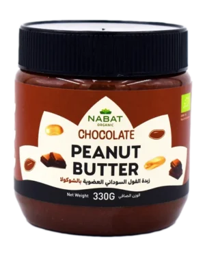 Organic Chocolate Peanut Butter