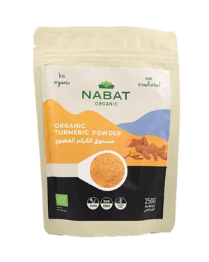 Organic Turmeric Powder