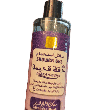 Shower gel - lavender