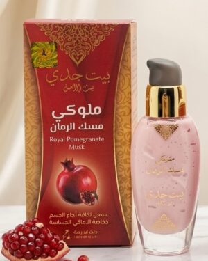 Pomegranate Misk