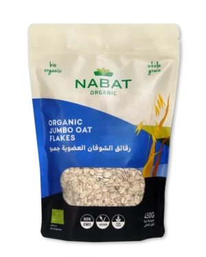 Organic Jumbo Oat Flakes