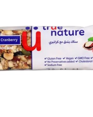 Organic Hazelnut & Cranberry bar